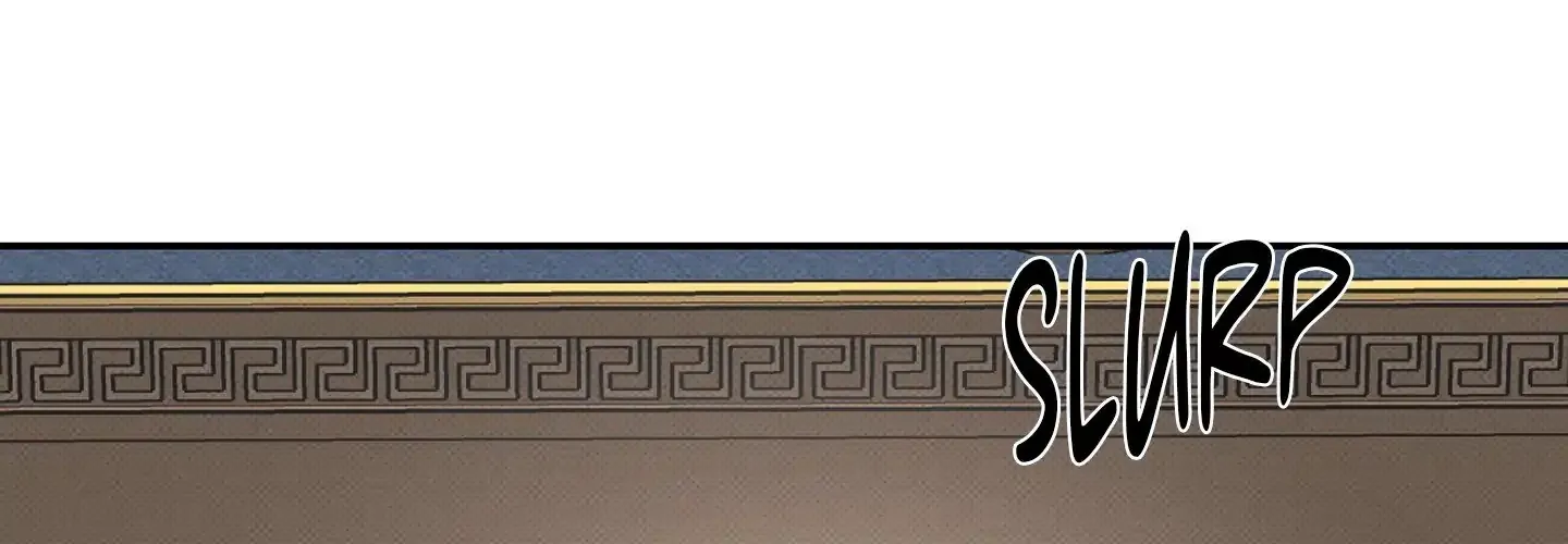 Tales of a Moonless Night Chapter 1 page 17 - 