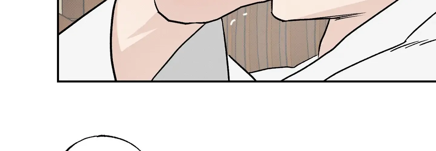 Tales of a Moonless Night Chapter 1 page 24 - 