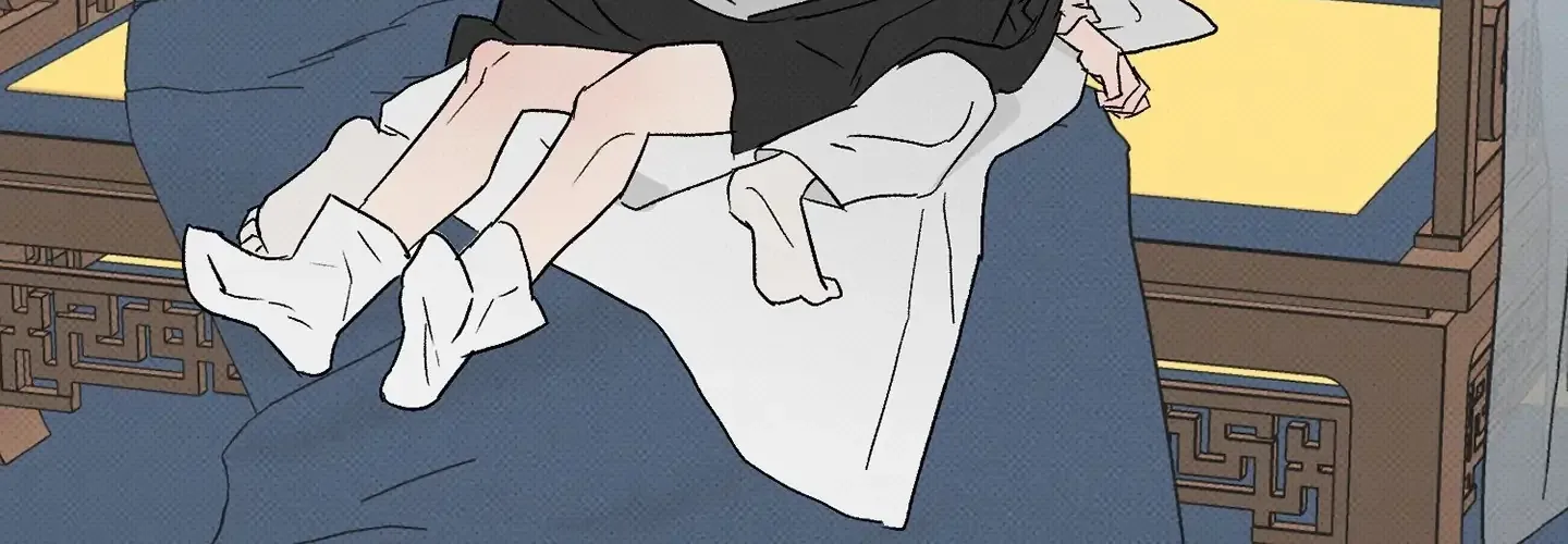Tales of a Moonless Night Chapter 1 page 44 - 
