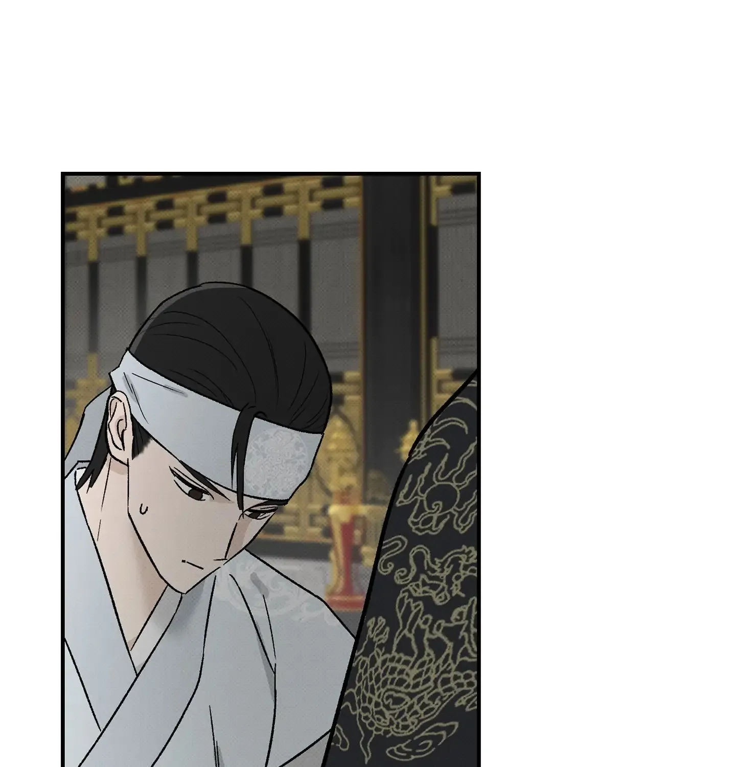 Tales of a Moonless Night Chapter 1 page 79 - 