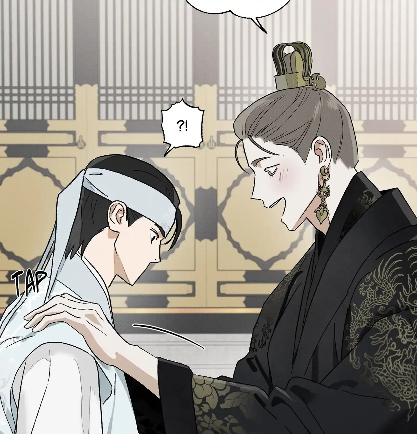 Tales of a Moonless Night Chapter 1 page 83 - 