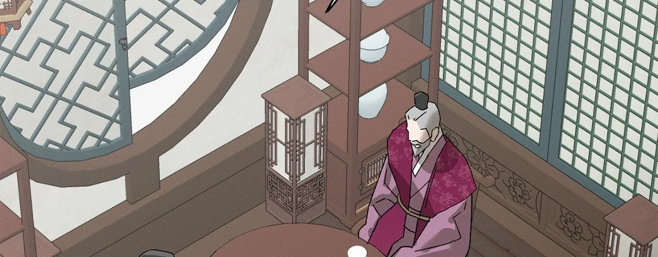 Tales of a Moonless Night Chapter 10 page 17 - 