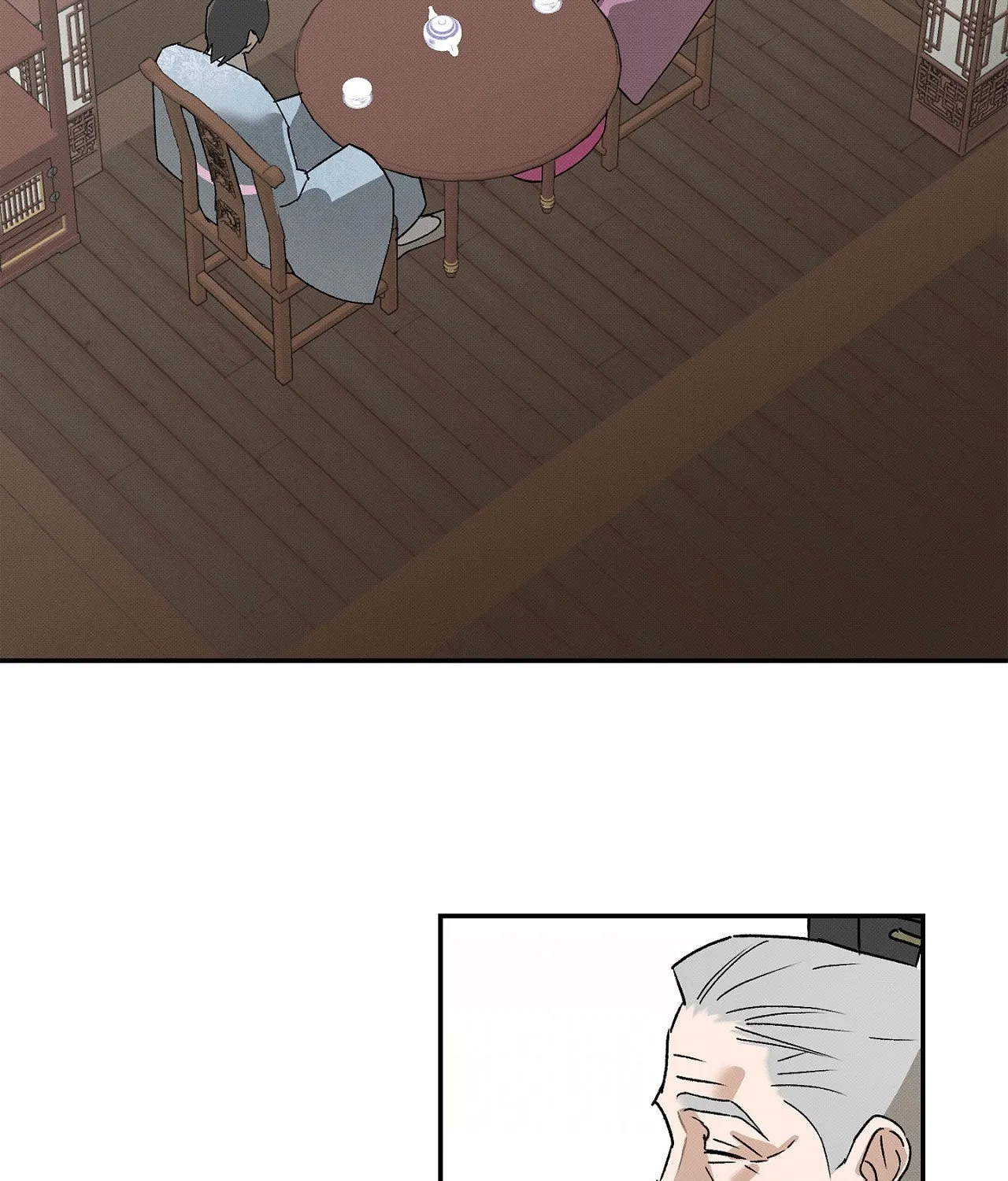 Tales of a Moonless Night Chapter 10 page 18 - 