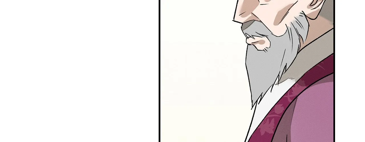 Tales of a Moonless Night Chapter 10 page 19 - 