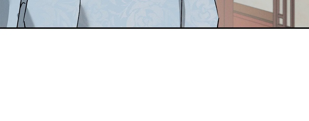 Tales of a Moonless Night Chapter 10 page 26 - 