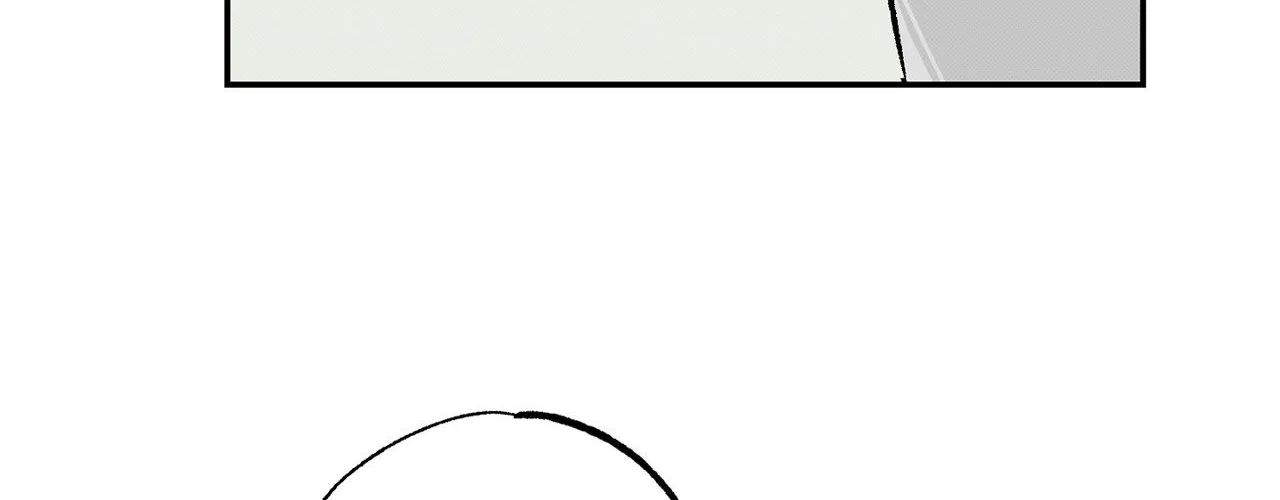 Tales of a Moonless Night Chapter 10 page 28 - 