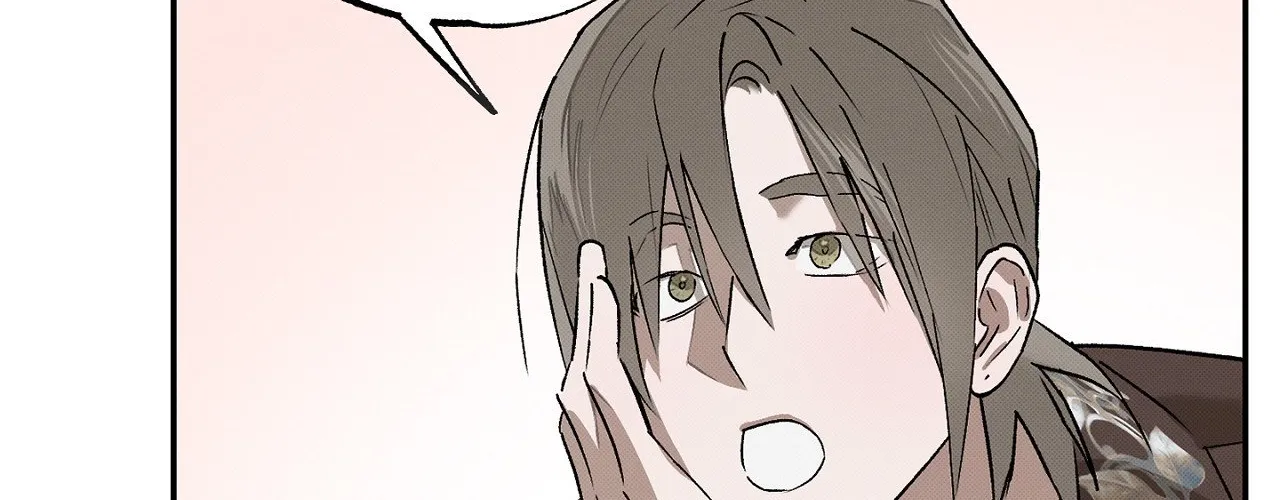 Tales of a Moonless Night Chapter 10 page 69 - 