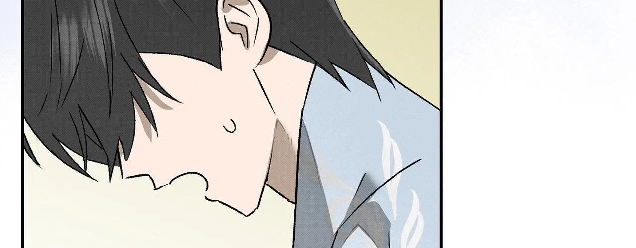 Tales of a Moonless Night Chapter 10 page 80 - 