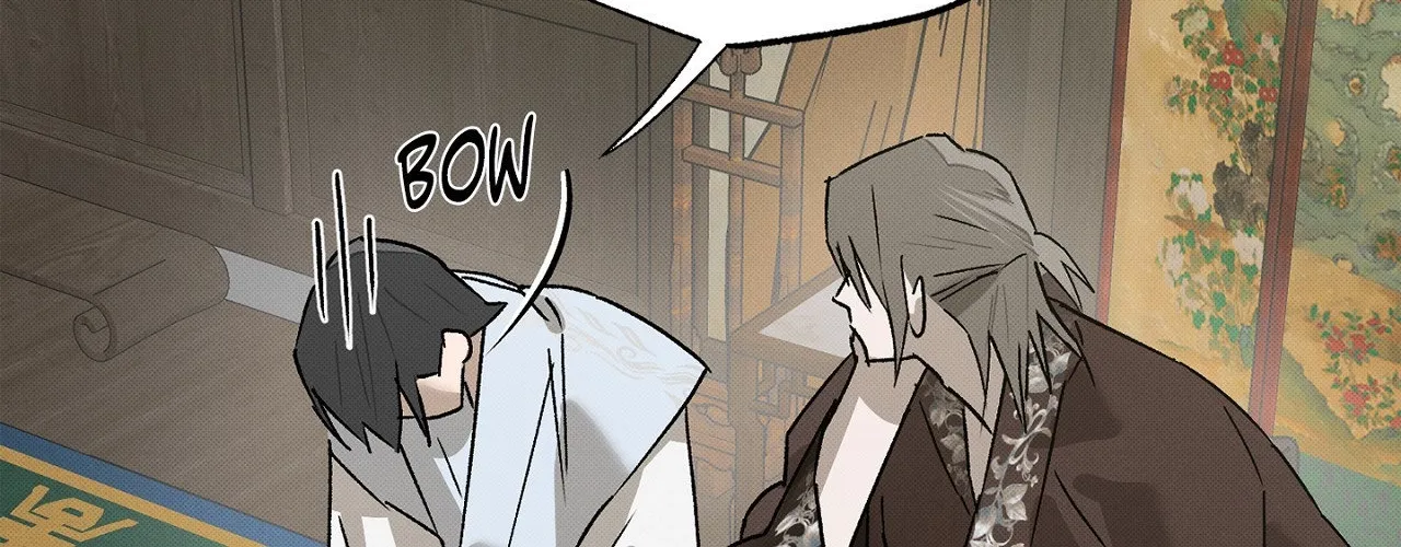 Tales of a Moonless Night Chapter 10 page 86 - 