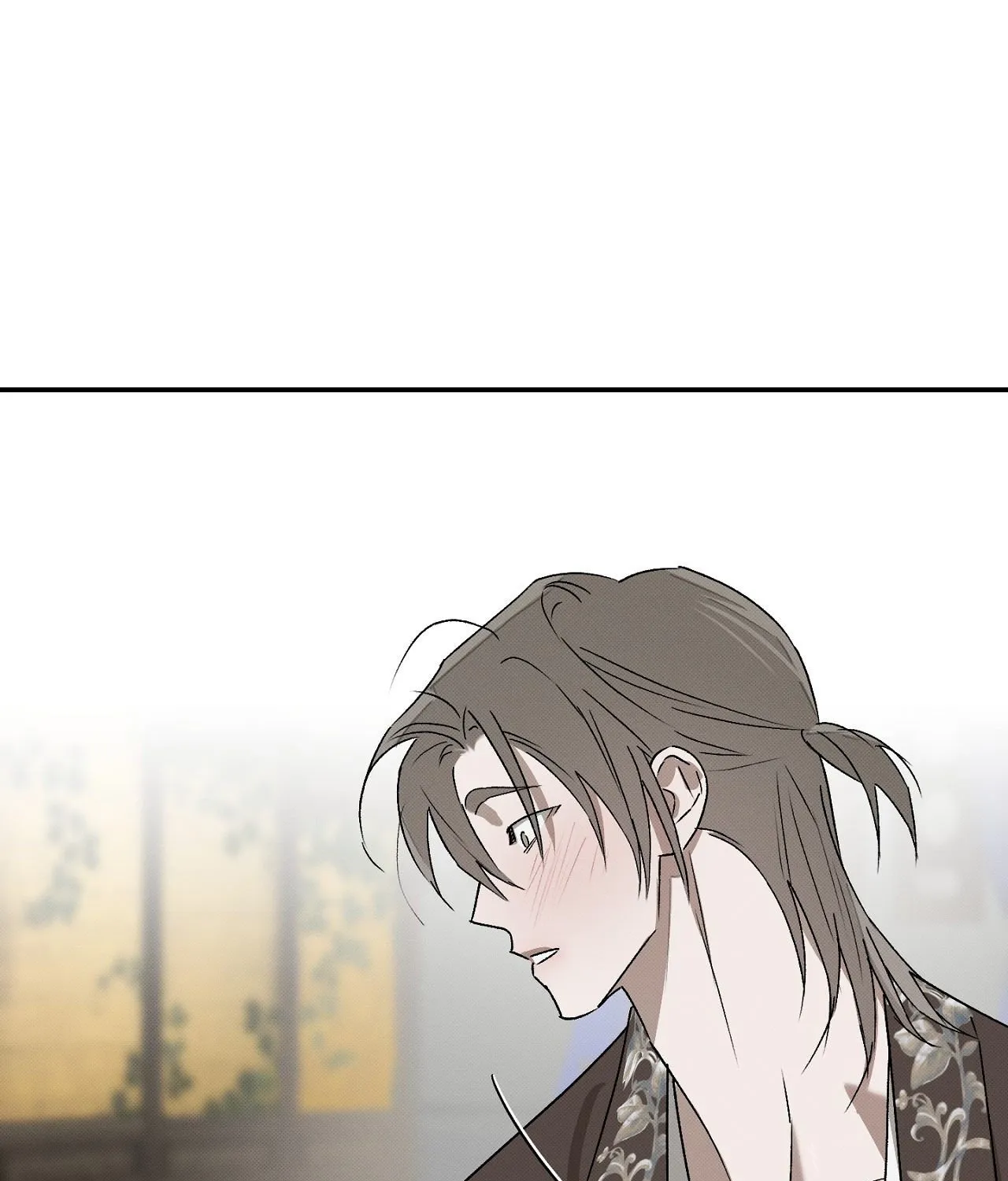 Tales of a Moonless Night Chapter 11 page 77 - 