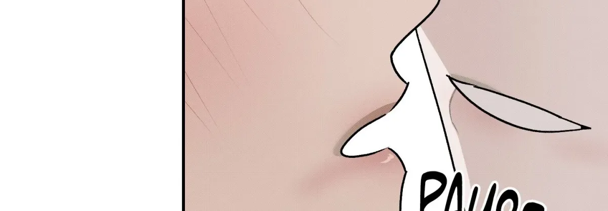 Tales of a Moonless Night Chapter 12 page 12 - 