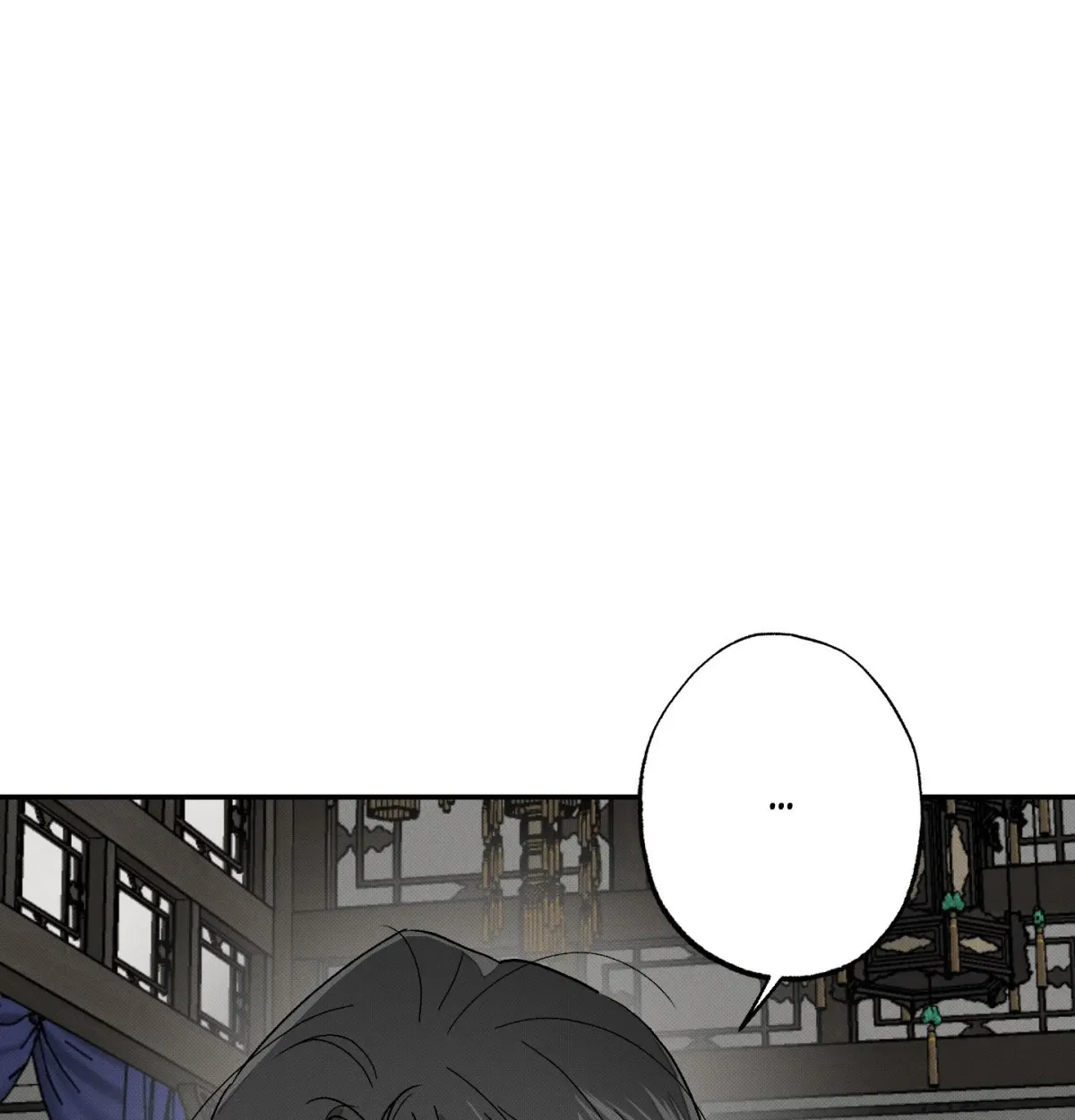 Tales of a Moonless Night Chapter 12 page 114 - 