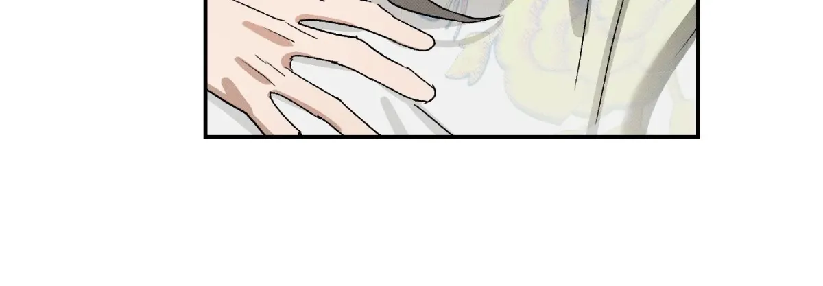 Tales of a Moonless Night Chapter 12 page 121 - 