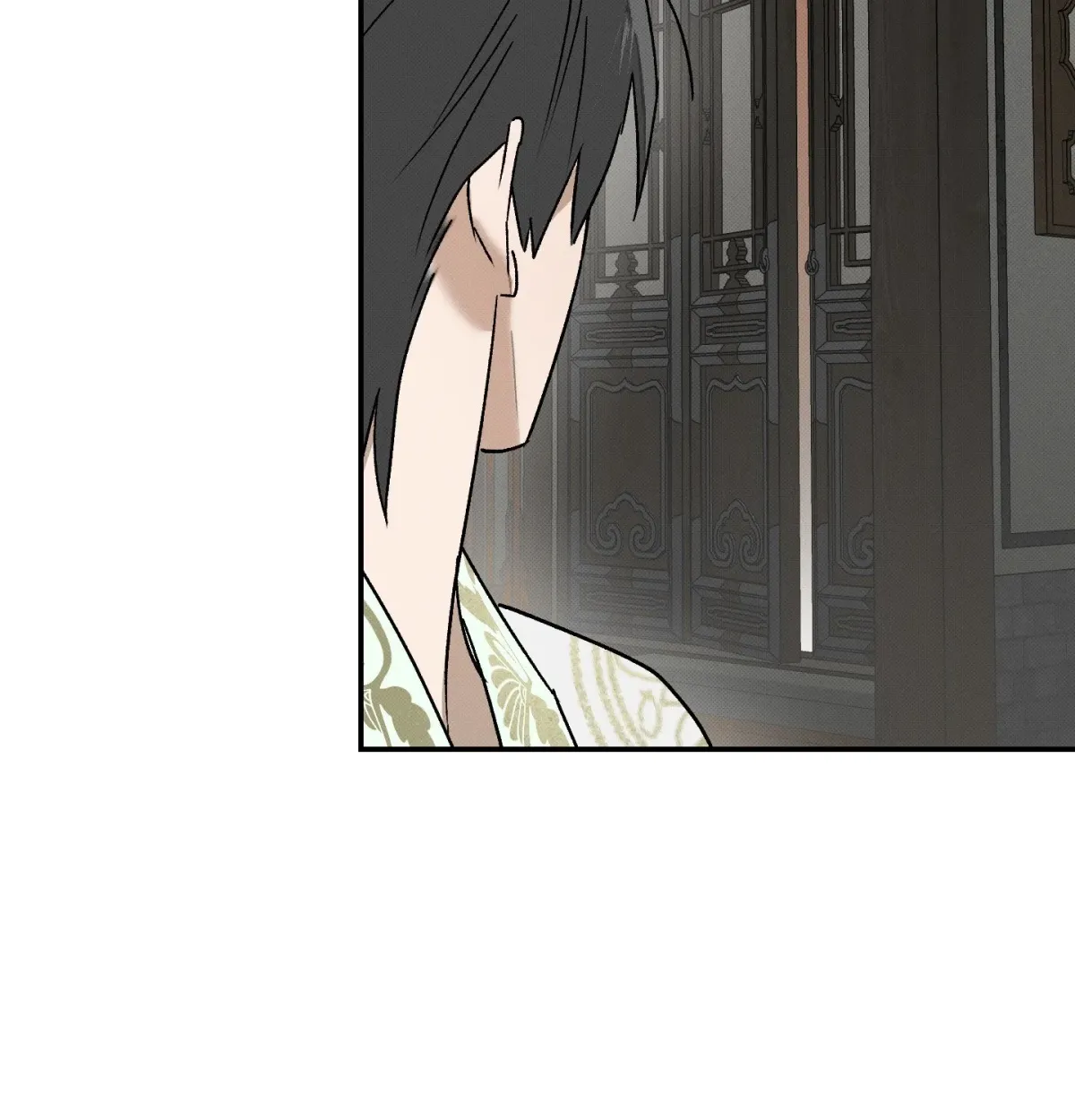 Tales of a Moonless Night Chapter 12 page 137 - 