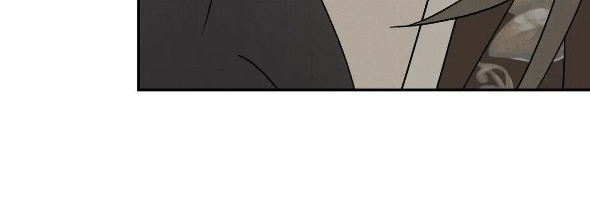 Tales of a Moonless Night Chapter 12 page 22 - 