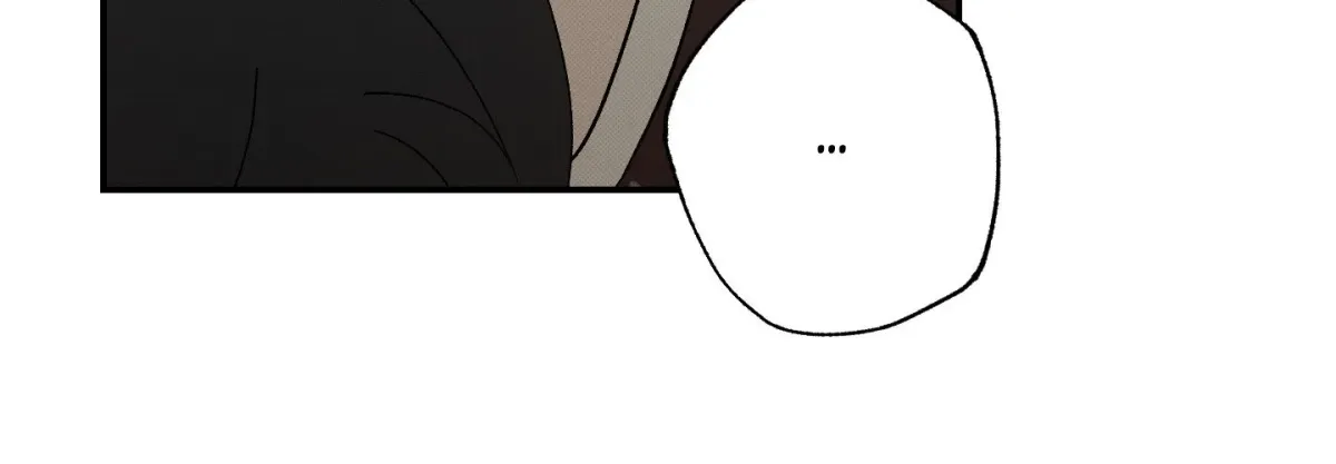 Tales of a Moonless Night Chapter 12 page 24 - 