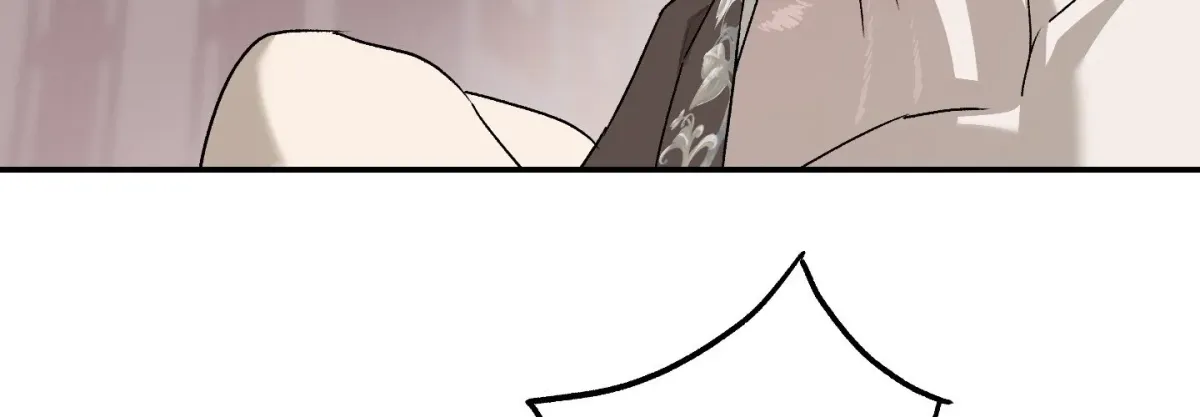 Tales of a Moonless Night Chapter 12 page 71 - 