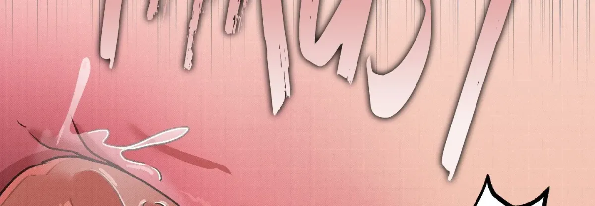 Tales of a Moonless Night Chapter 12 page 88 - 