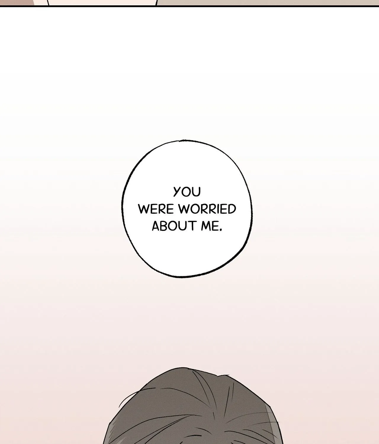 Tales of a Moonless Night Chapter 13 page 17 - 