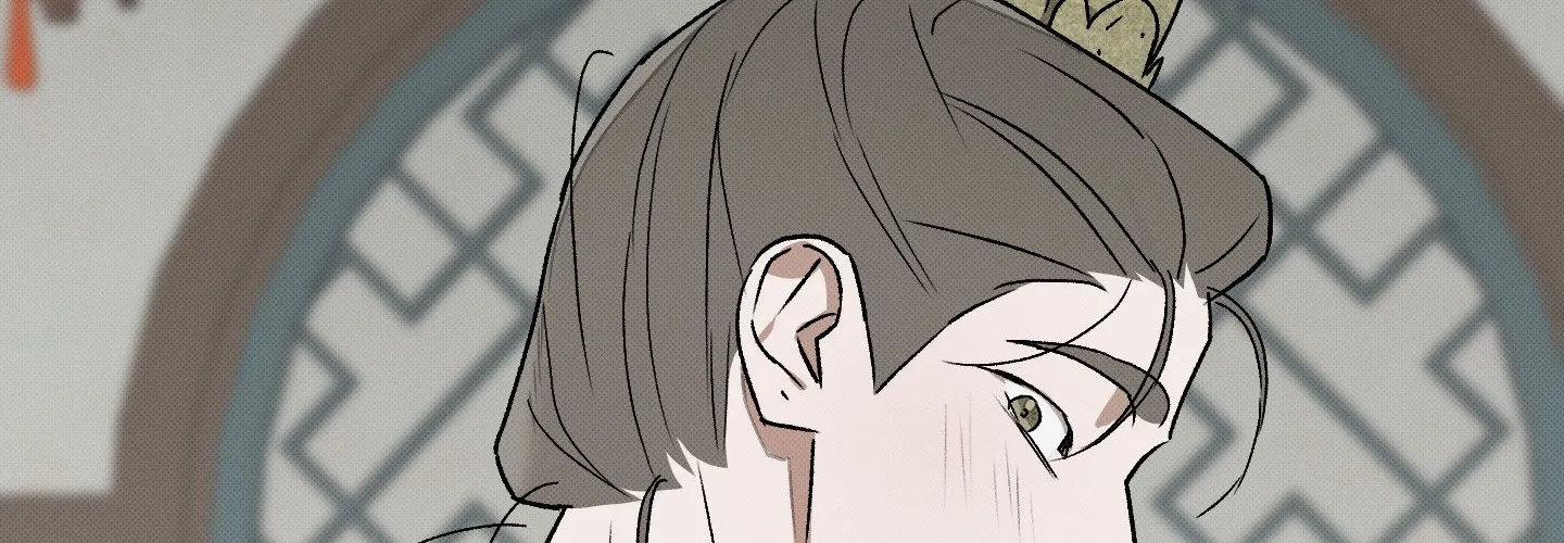 Tales of a Moonless Night Chapter 14 page 144 - 