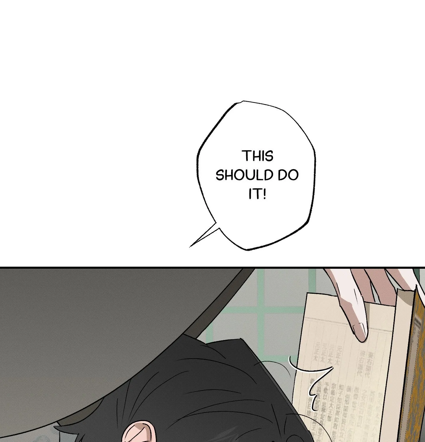 Tales of a Moonless Night Chapter 14 page 19 - 
