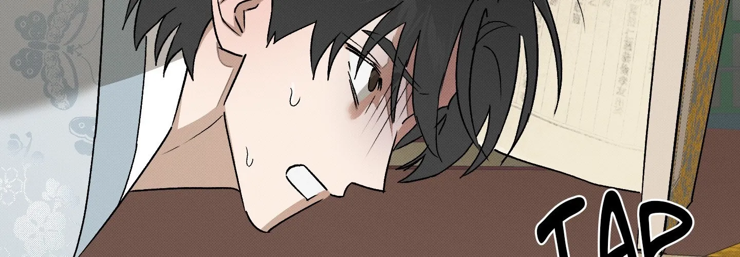 Tales of a Moonless Night Chapter 14 page 20 - 