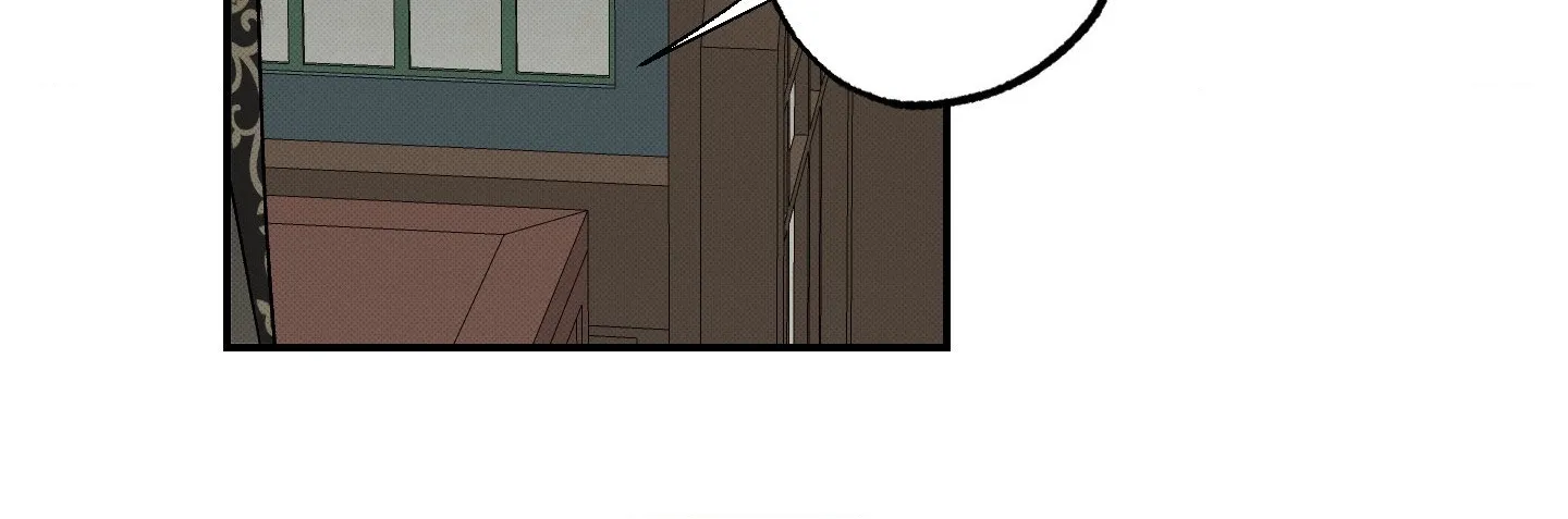 Tales of a Moonless Night Chapter 14 page 30 - 