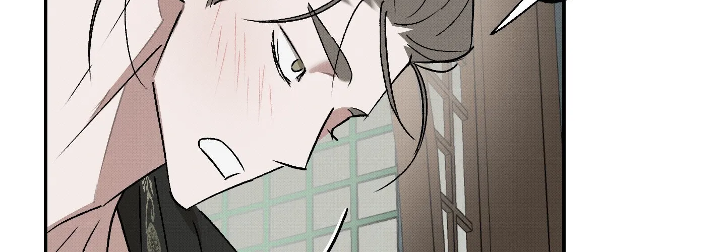 Tales of a Moonless Night Chapter 14 page 67 - 