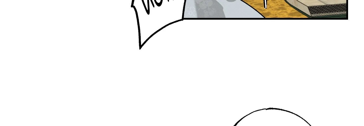 Tales of a Moonless Night Chapter 14 page 8 - 