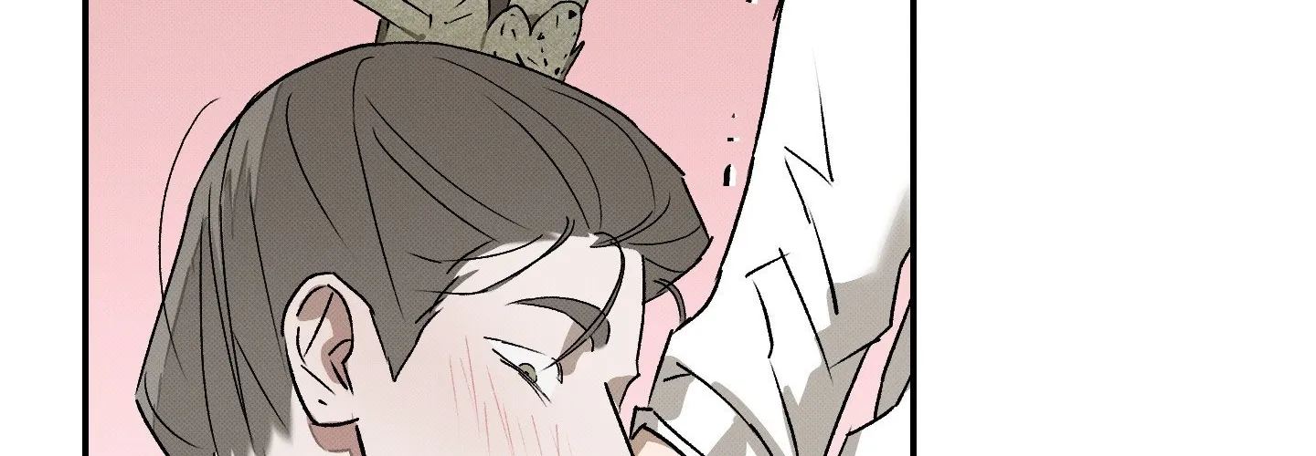 Tales of a Moonless Night Chapter 14 page 76 - 