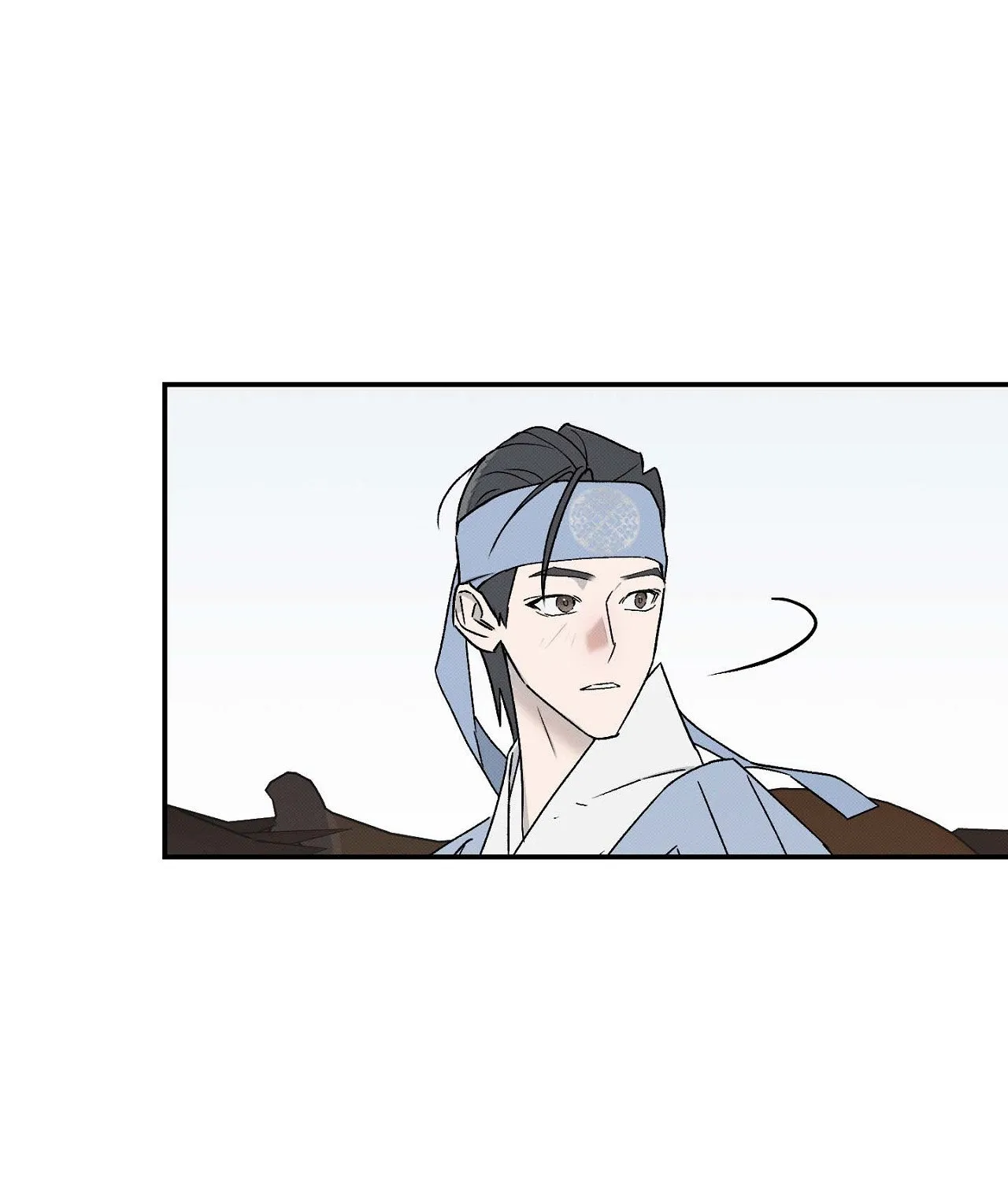 Tales of a Moonless Night Chapter 15 page 16 - 