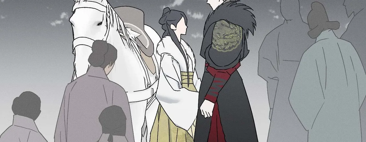 Tales of a Moonless Night Chapter 15 page 19 - 