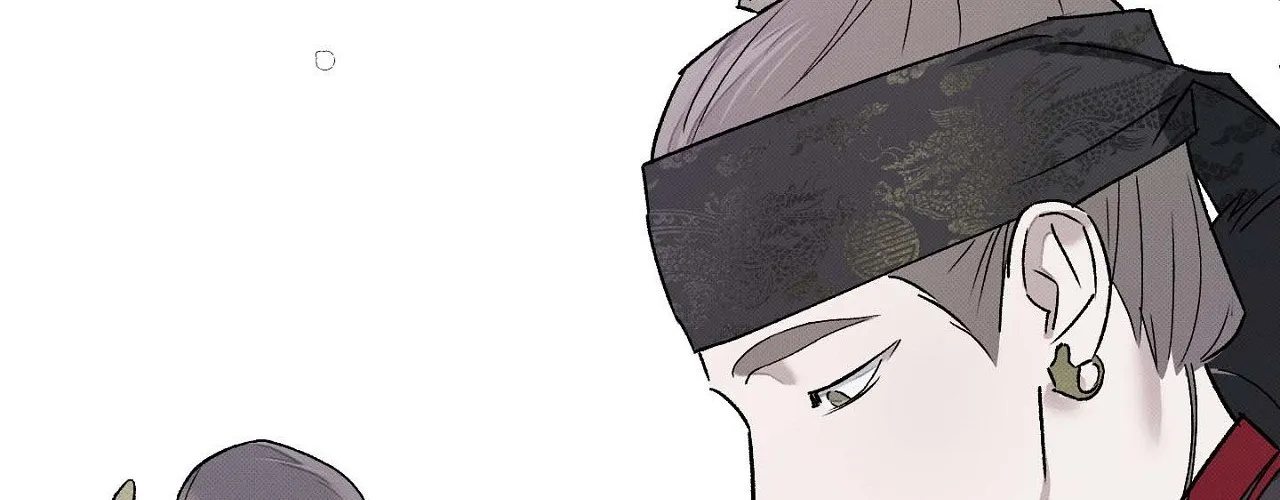 Tales of a Moonless Night Chapter 15 page 23 - 