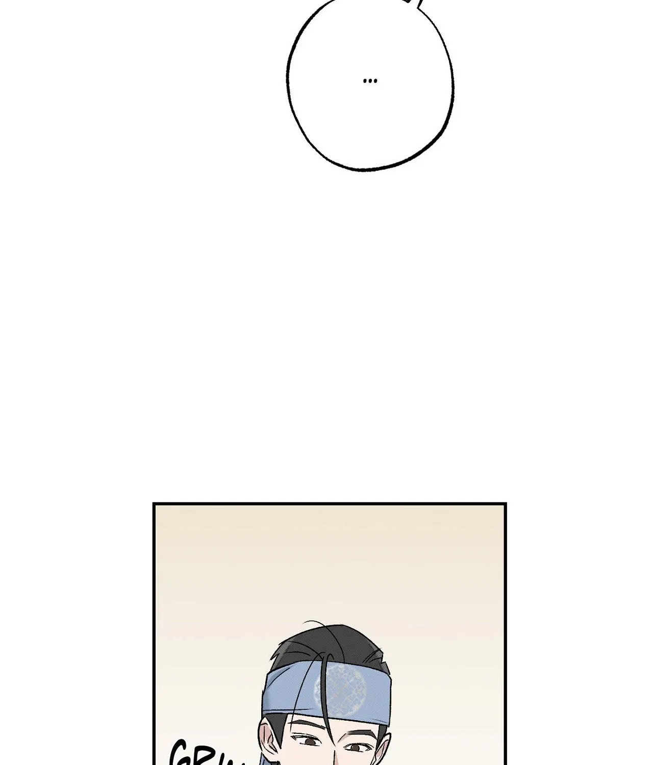 Tales of a Moonless Night Chapter 15 page 54 - 
