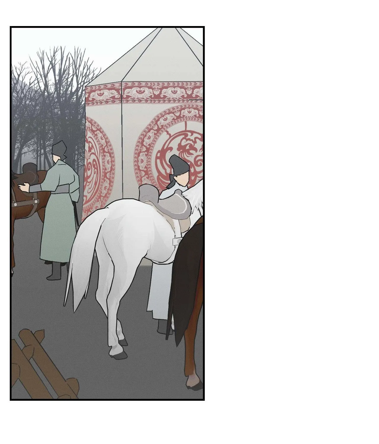 Tales of a Moonless Night Chapter 15 page 7 - 