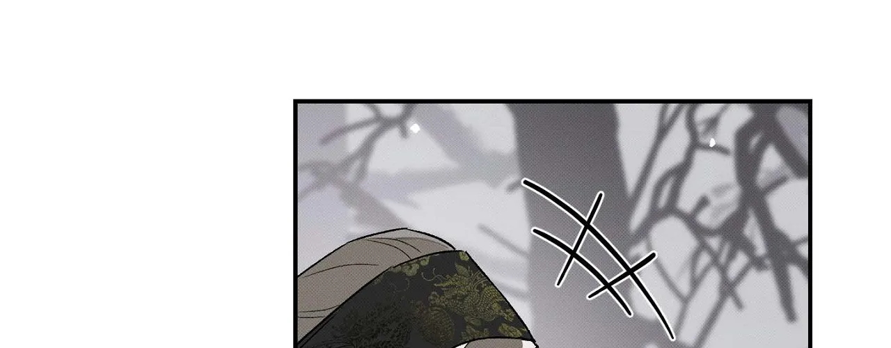 Tales of a Moonless Night Chapter 15 page 79 - 