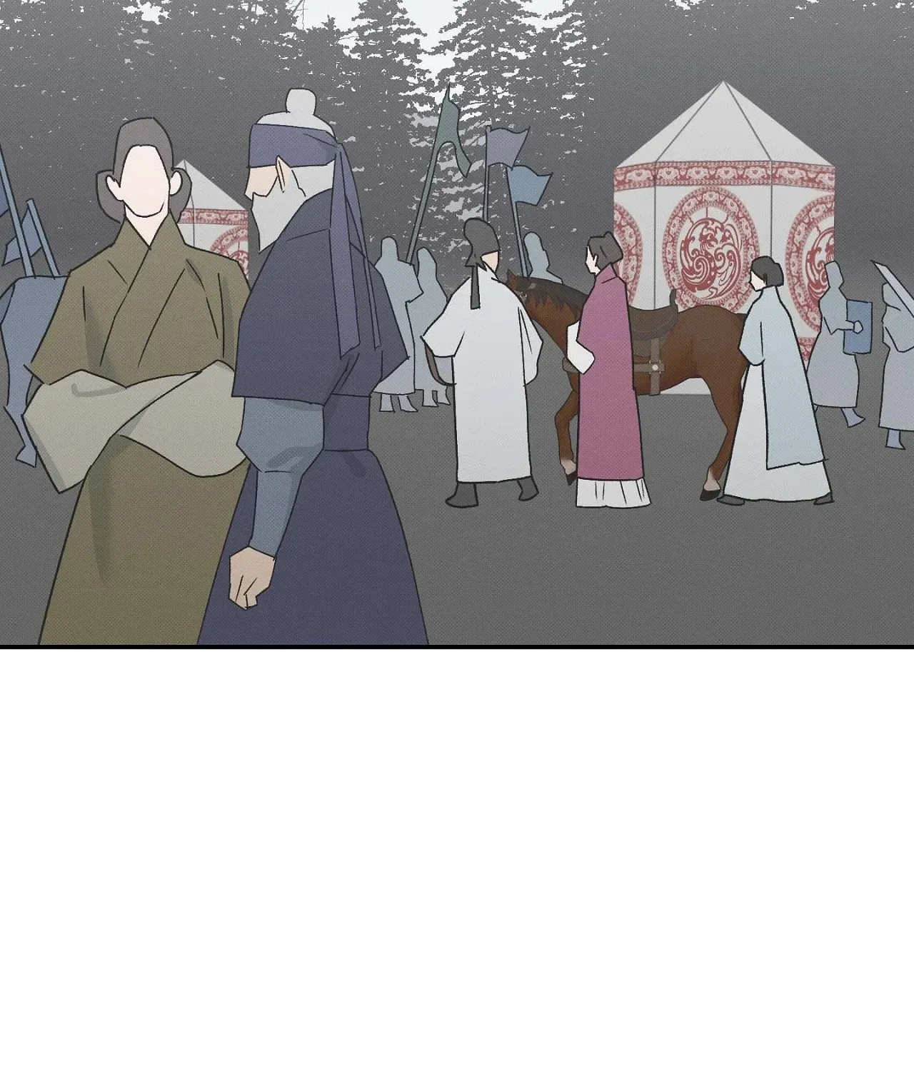 Tales of a Moonless Night Chapter 15 page 9 - 
