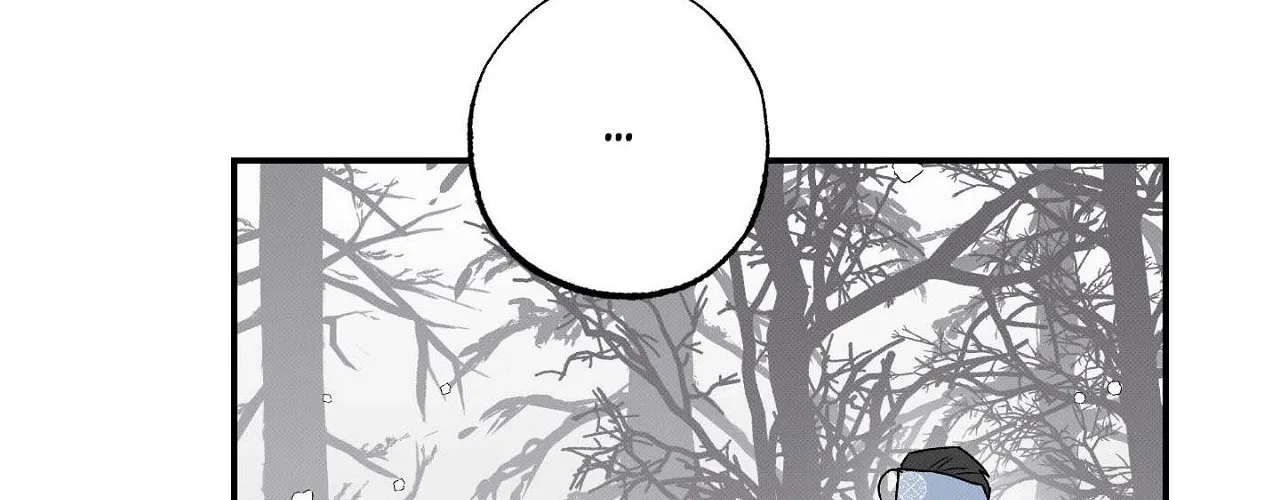 Tales of a Moonless Night Chapter 15 page 83 - 