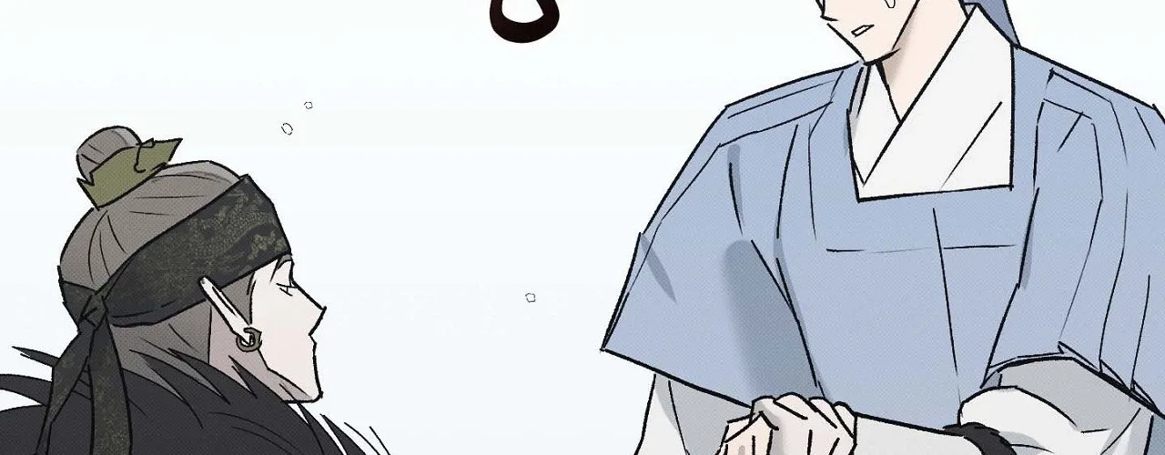 Tales of a Moonless Night Chapter 15 page 85 - 