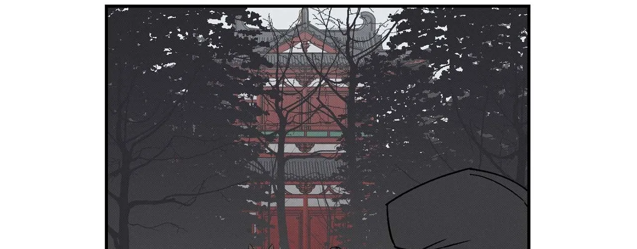 Tales of a Moonless Night Chapter 15 page 10 - 