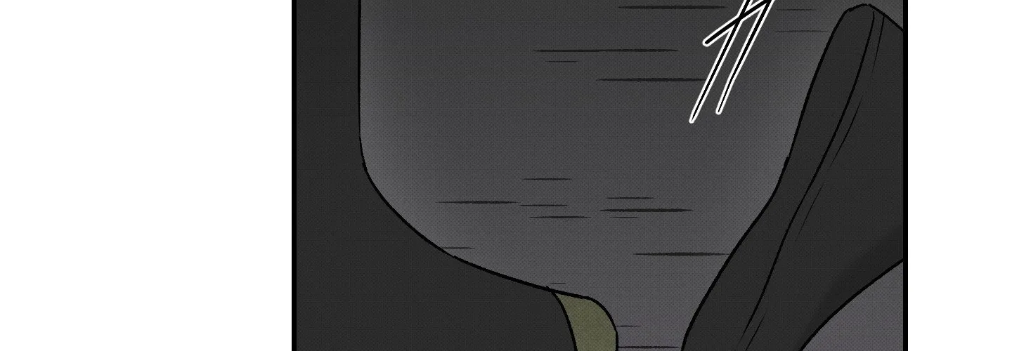Tales of a Moonless Night Chapter 16 page 25 - 