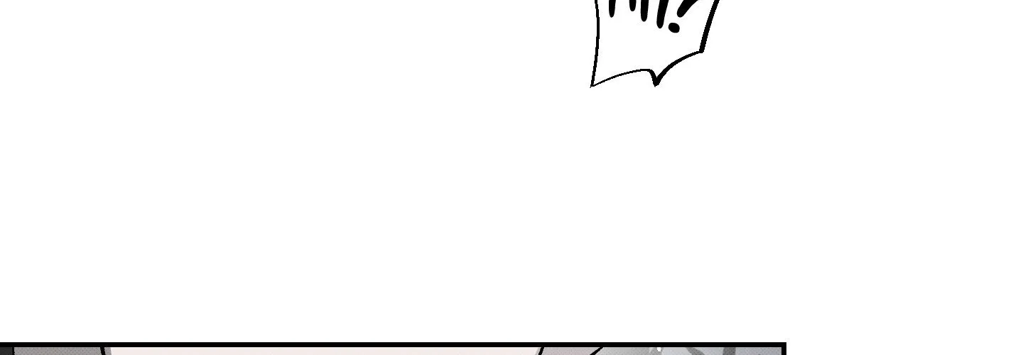 Tales of a Moonless Night Chapter 16 page 72 - 