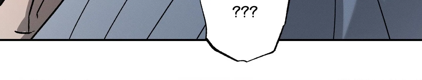 Tales of a Moonless Night Chapter 16 page 76 - 