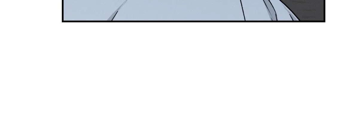 Tales of a Moonless Night Chapter 17 page 12 - 