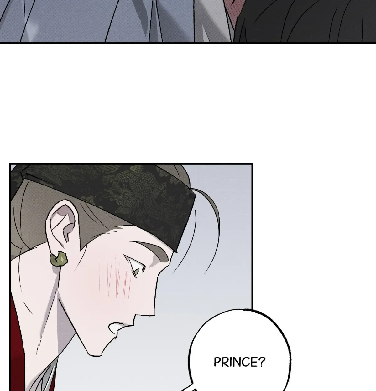 Tales of a Moonless Night Chapter 17 page 15 - 