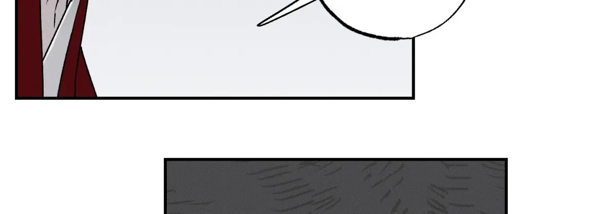 Tales of a Moonless Night Chapter 17 page 16 - 