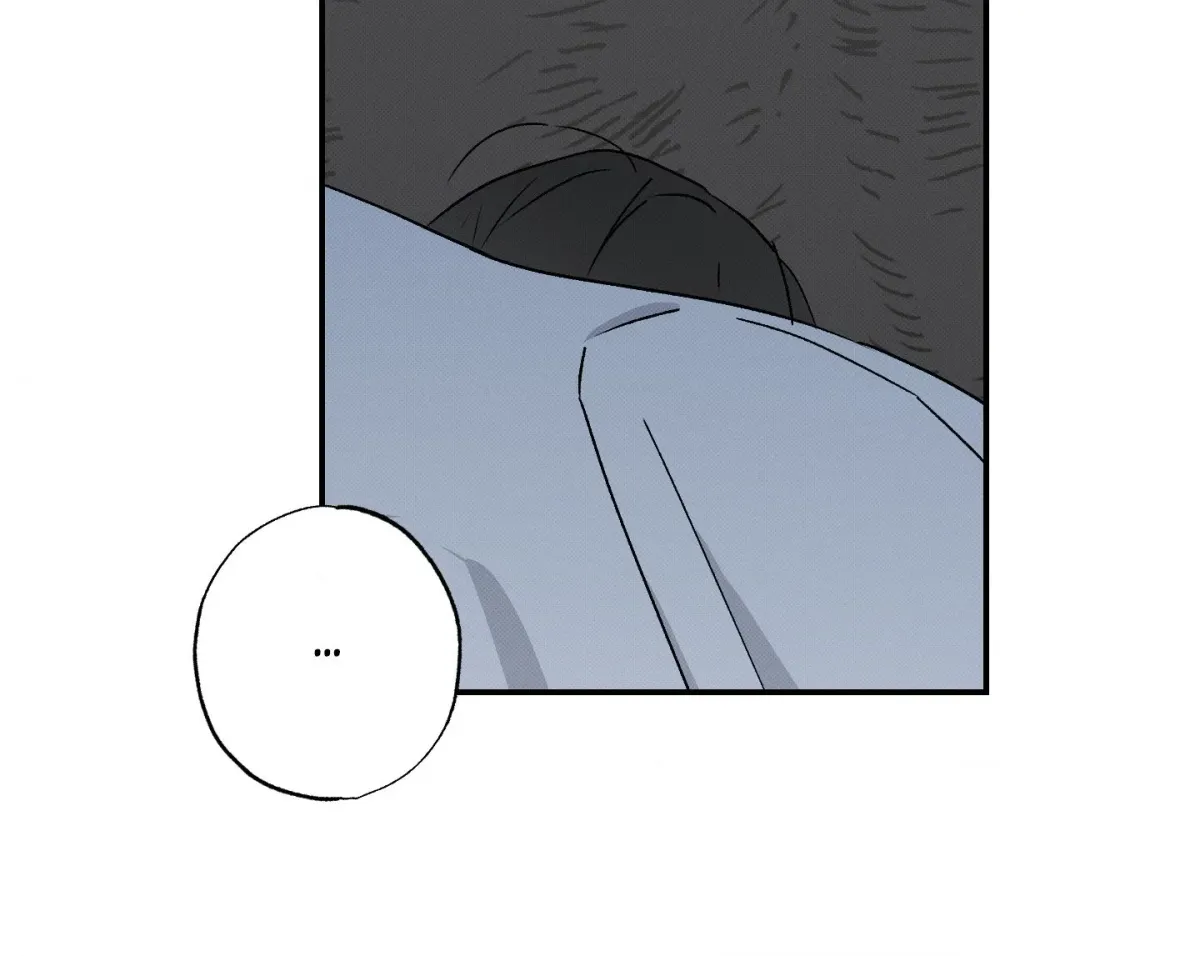 Tales of a Moonless Night Chapter 17 page 17 - 