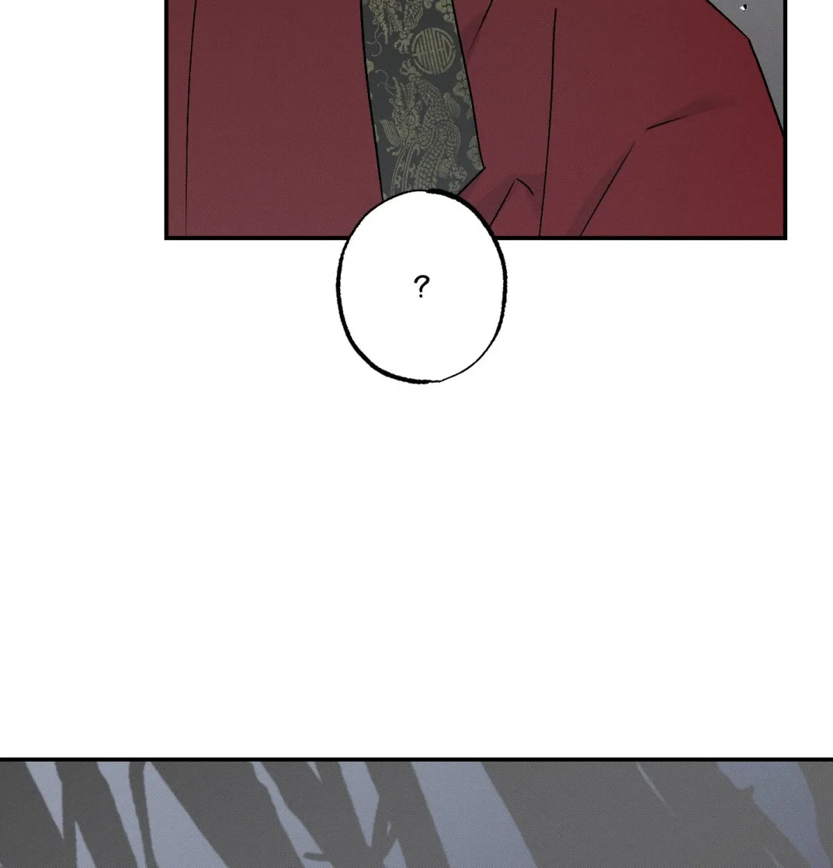 Tales of a Moonless Night Chapter 17 page 22 - 