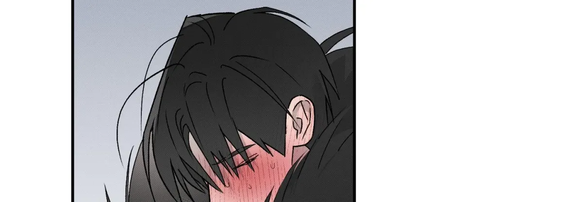 Tales of a Moonless Night Chapter 17 page 39 - 
