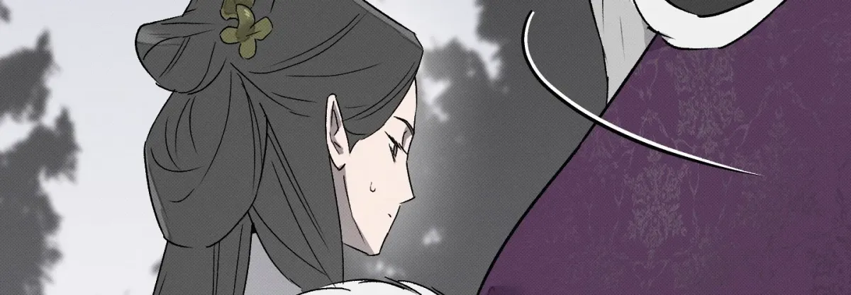 Tales of a Moonless Night Chapter 17 page 67 - 